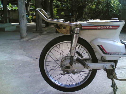 ขายโครงยืนดรีมคุรุสภา(ขาว) Noเล่มออกใบซื้อขายให้อะไหร่เกือบครบขาดช่วงท้าย ขาย 2900 บาท ขายโครงยืนดรีมคุรุสภา(ขาว) Noเล่มออกใบซื้อขายให้อะไหร่เกือบครบขาดช่วงท้าย ขาย 2900 บาท