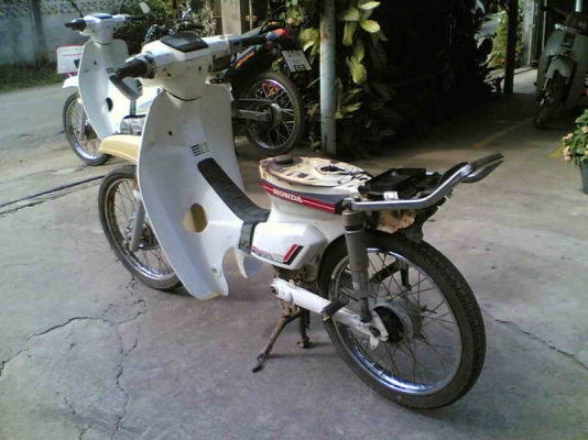 ขายโครงยืนดรีมคุรุสภา(ขาว) Noเล่มออกใบซื้อขายให้อะไหร่เกือบครบขาดช่วงท้าย ขาย 2900 บาท ขายโครงยืนดรีมคุรุสภา(ขาว) Noเล่มออกใบซื้อขายให้อะไหร่เกือบครบขาดช่วงท้าย ขาย 2900 บาท