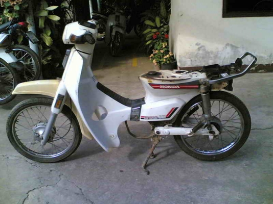 ขายโครงยืนดรีมคุรุสภา(ขาว) Noเล่มออกใบซื้อขายให้อะไหร่เกือบครบขาดช่วงท้าย ขาย 2900 บาท ขายโครงยืนดรีมคุรุสภา(ขาว) Noเล่มออกใบซื้อขายให้อะไหร่เกือบครบขาดช่วงท้าย ขาย 2900 บาท