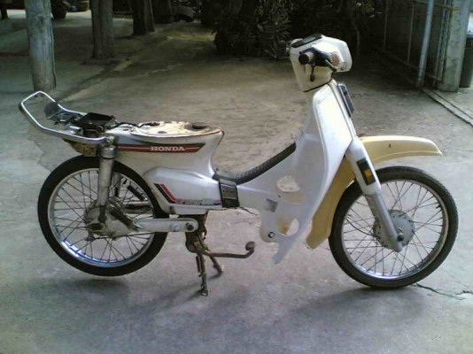 ขายโครงยืนดรีมคุรุสภา(ขาว) Noเล่มออกใบซื้อขายให้อะไหร่เกือบครบขาดช่วงท้าย ขาย 2900 บาท ขายโครงยืนดรีมคุรุสภา(ขาว) Noเล่มออกใบซื้อขายให้อะไหร่เกือบครบขาดช่วงท้าย ขาย 2900 บาท