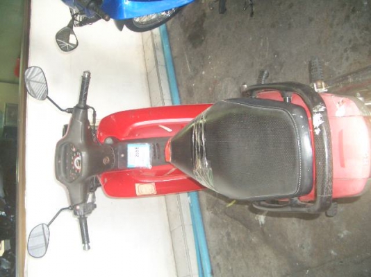 ขายเวฟ110ถูกๆ