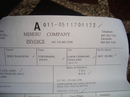 ขายBMWR1100RSเครื่องแน่นอินวอยแท้