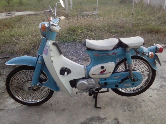 ขาย c70  ทะเบียนโอน ภาษี56 (แปลงจากดรีม)พร้อมออกทริปแบบถูกต้อง