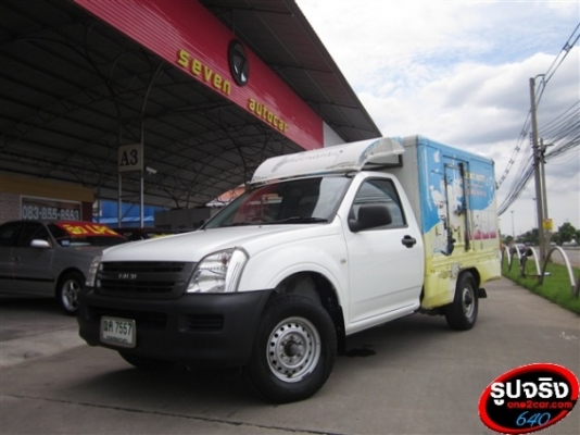 ISUZU D-MAX 2.5 ต่อตู้ ปี 2004 เกียร์ธรรมดา ดาวน์ 10,000 บาท