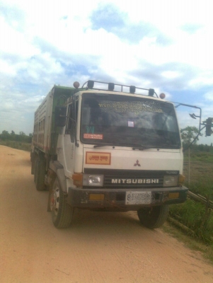 ขาย มิตซู 527 หลงโบ