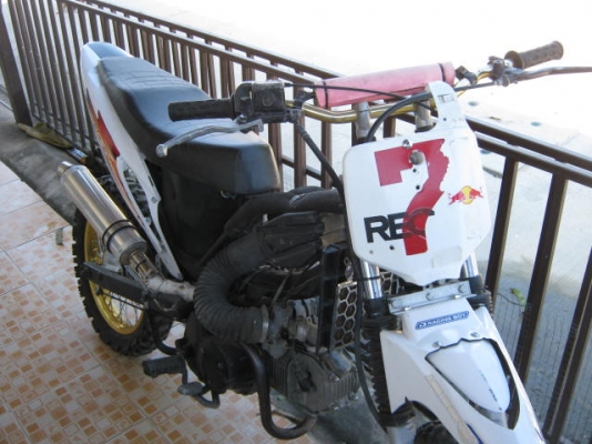 พี่ฝากขายรถวิบาก เวฟ 125 ราคา 30,000 พี่ฝากขายรถวิบาก เวฟ 125 ราคา 30,000