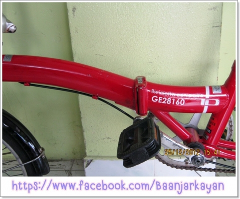 จักรยาน พับ 16" Single speed