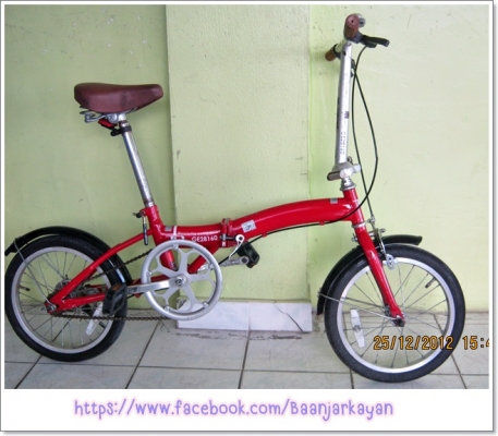 จักรยาน พับ 16" Single speed