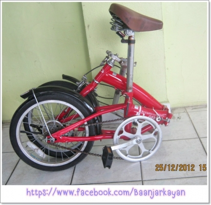 จักรยาน พับ 16" Single speed