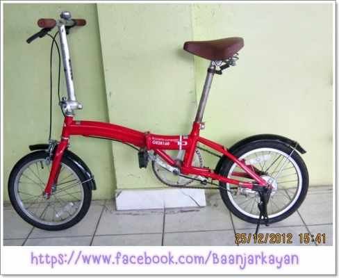 จักรยาน พับ 16" Single speed