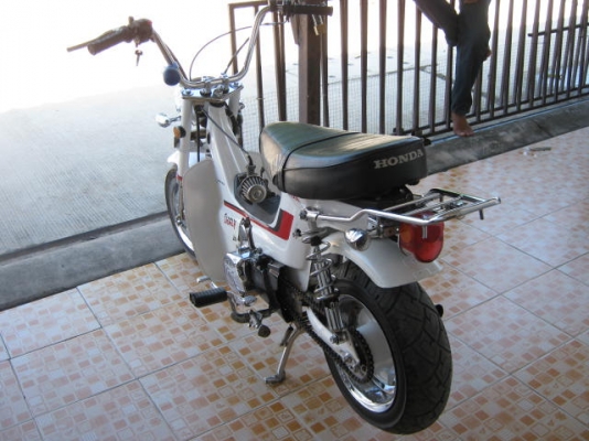 พี่ฝากขายชาลีสวยๆ แต่งเฅ็มครับราคา 45,000