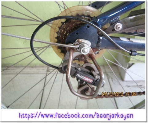 Touring Comfort จักรยานมือสองญี่ปุ่น Touring Comfort จักรยานมือสองญี่ปุ่น