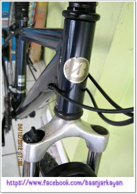 Touring Bridgestone  จักรยานมือสองญี่ปุ่น