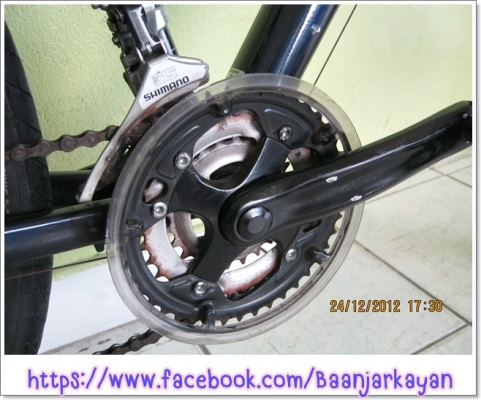 Touring Bridgestone  จักรยานมือสองญี่ปุ่น