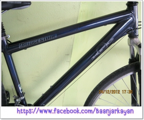 Touring Bridgestone  จักรยานมือสองญี่ปุ่น