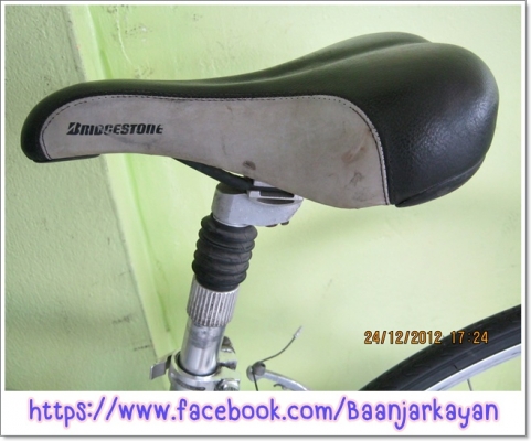 Bridgestone C4000 size 16.5" จักรยานมือสองญี่ปุ่น