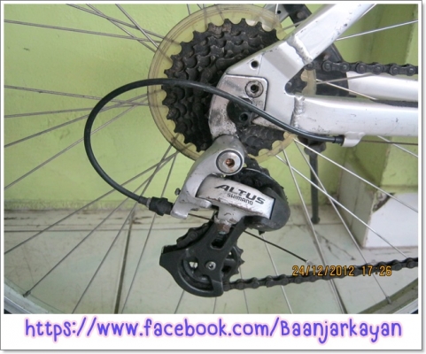 Bridgestone C4000 size 16.5" จักรยานมือสองญี่ปุ่น