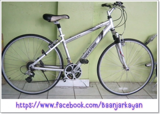 Bridgestone C4000 size 16.5" จักรยานมือสองญี่ปุ่น