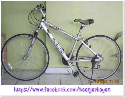 Bridgestone C4000 size 16.5" จักรยานมือสองญี่ปุ่น