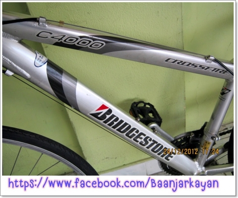 Bridgestone C4000 size 16.5" จักรยานมือสองญี่ปุ่น