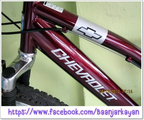 MTB CHEVROLET สีแดงเปลือกมังคุด