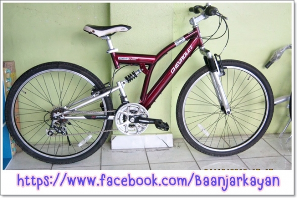 MTB CHEVROLET สีแดงเปลือกมังคุด