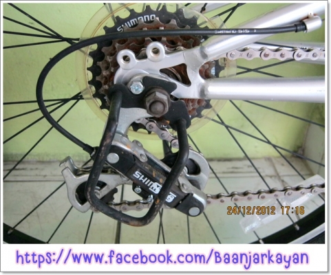 MTB CHEVROLET สีแดงเปลือกมังคุด