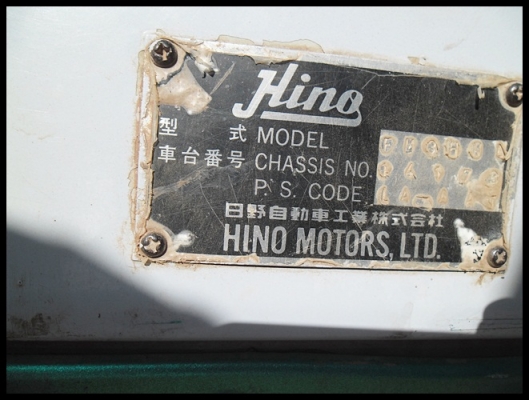 สิบล้อฮีโน่ 3H วางเครื่อง H100  ราคาน่าซื้อมาก