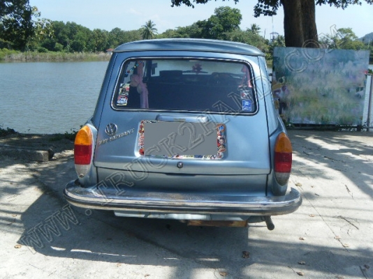 รถโฟล์ค รถโฟล์ค