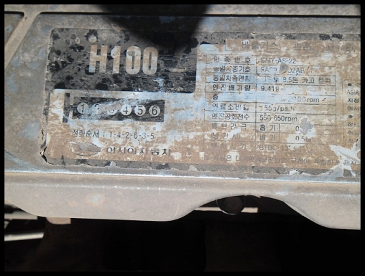 สิบล้อฮีโน่ เจ้าอินทรีย์ 2เพลา สภาพสวยมาก สิบล้อฮีโน่ เจ้าอินทรีย์ 2เพลา สภาพสวยมาก