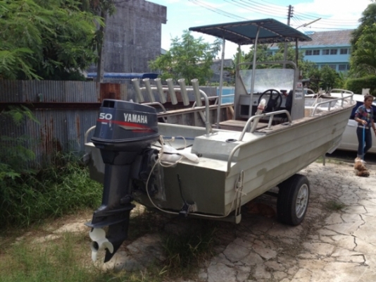 เรือเร็วอลูมิเนียม17.6ฟุต เรือเร็วอลูมิเนียม17.6ฟุต