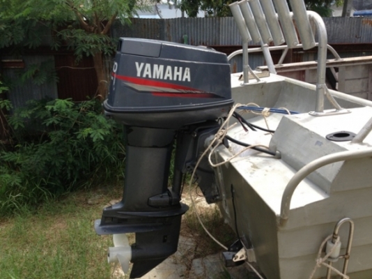 เรือเร็วอลูมิเนียม17.6ฟุต เรือเร็วอลูมิเนียม17.6ฟุต