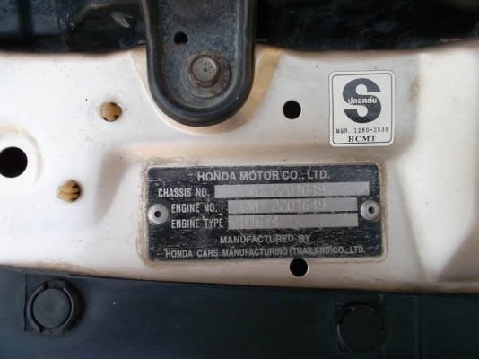 ขายซีวิคตาโตราคาที่เป็นเจ้าของได้ครับ ขอราคานี้นะครับ 2 วันเท่านั้นครับ ของดีครับ