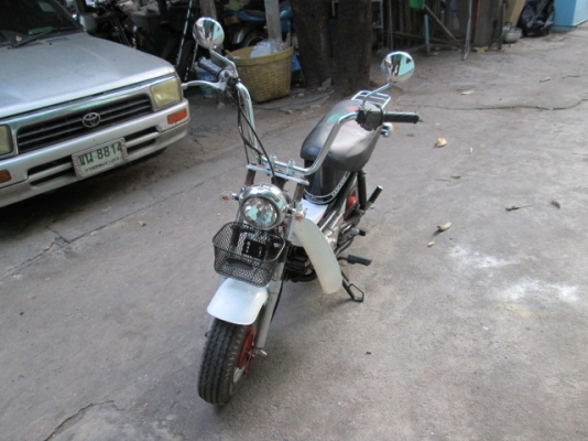 ขาย ชิปปี้3เกียร์ 6500ด่วน ขาย ชิปปี้3เกียร์ 6500ด่วน