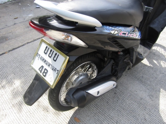 ขายด่วน click ปี49 เครื่องดีเดิมๆสภาพพร้อมใช้ ชุดโอนครบ