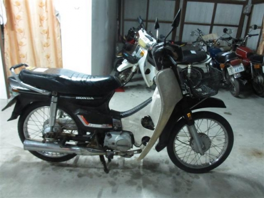 ขายดรีมคุรุสภาสีขาว มีเล่มทะเบียน+ชุดโอนภาษีขาดปี 41 (จัดส่งทั่วไทย)