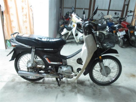 ขายดรีมคุรุสภาสีขาว มีเล่มทะเบียน+ชุดโอนภาษีขาดปี 41 (จัดส่งทั่วไทย)