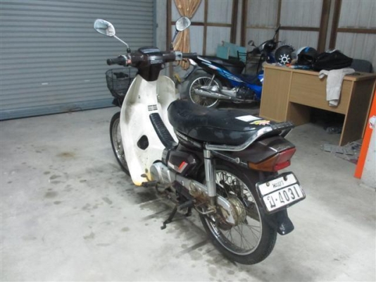 ขายดรีมคุรุสภาสีขาว มีเล่มทะเบียน+ชุดโอนภาษีขาดปี 41 (จัดส่งทั่วไทย)