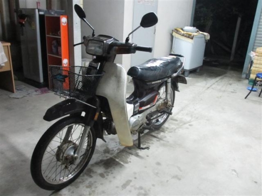 ขายดรีมคุรุสภาสีขาว มีเล่มทะเบียน+ชุดโอนภาษีขาดปี 41 (จัดส่งทั่วไทย)