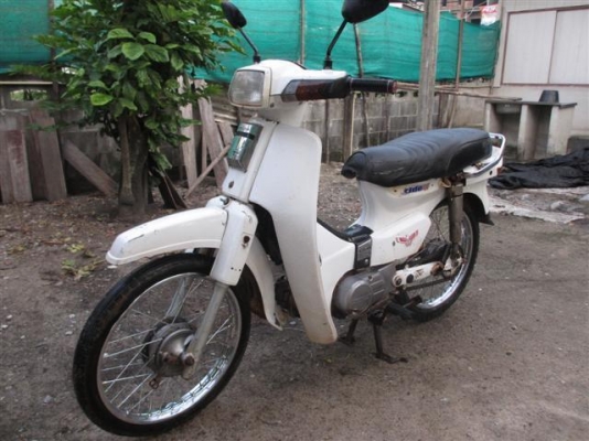 ขายดรีมคุรุสภาสีขาว มีเล่มทะเบียน+ชุดโอนภาษีขาดปี 41 (จัดส่งทั่วไทย)