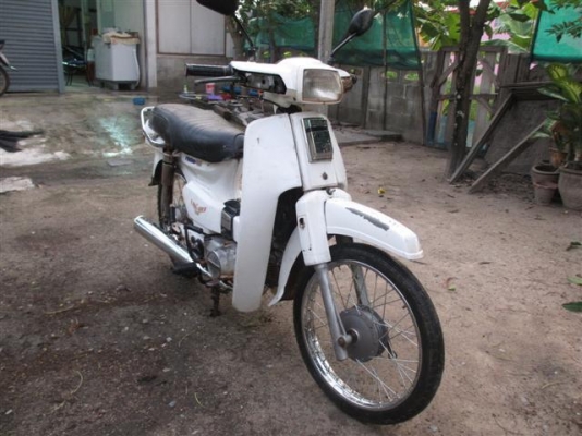 ขายดรีมคุรุสภาสีขาว มีเล่มทะเบียน+ชุดโอนภาษีขาดปี 41 (จัดส่งทั่วไทย)