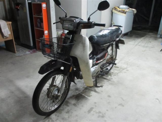 ขายดรีมคุรุสภาสีขาว มีเล่มทะเบียน+ชุดโอนภาษีขาดปี 41 (จัดส่งทั่วไทย)