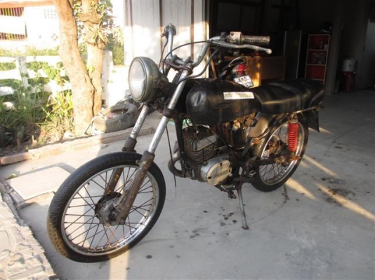 ขาย SUZUKI GP100 ไม่มีทะเบียนสต๊าทไม่ติดขายตามสภาพ (จัดส่งได้) ขาย SUZUKI GP100 ไม่มีทะเบียนสต๊าทไม่ติดขายตามสภาพ (จัดส่งได้)