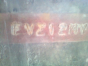 เจ้าของ 081-8569049 ขายหัวครัชซีอีซูซูร็อคกี้ FVZ เครื่อง 6BG-1 สองเพามีสโลว์