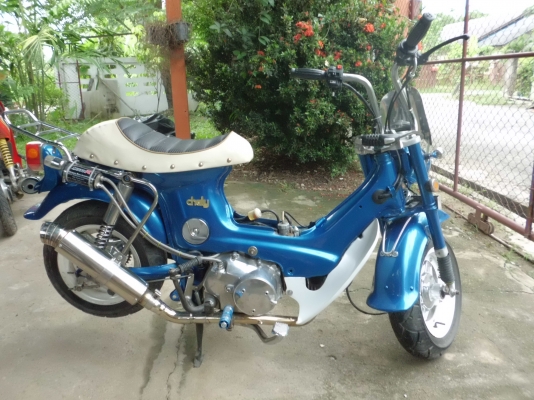 ขายทิ้ง ชาลีเครื่องดรีม 125 15000