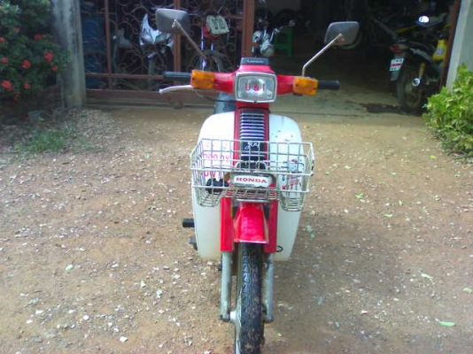 คาวาซากิจอย80 ทะเบียนโอน(จดใหม่)