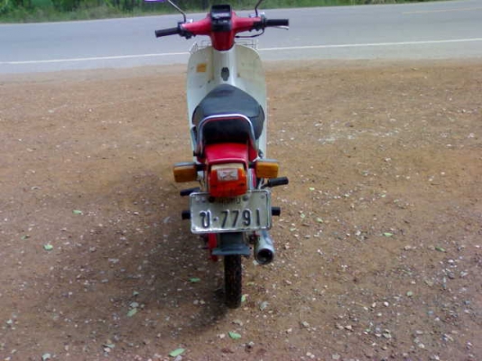 คาวาซากิจอย80 ทะเบียนโอน(จดใหม่)