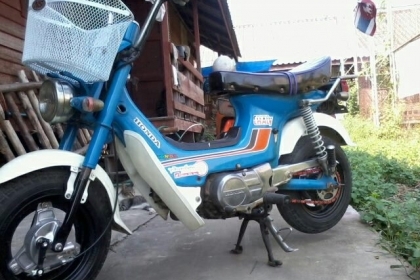 ขายชาลี เครื่องดรีม ปัดเงา เดิมๆน่ารัก