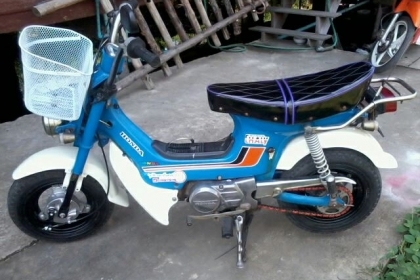 ขายชาลี เครื่องดรีม ปัดเงา เดิมๆน่ารัก