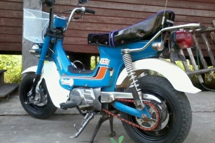 ขายชาลี เครื่องดรีม ปัดเงา เดิมๆน่ารัก